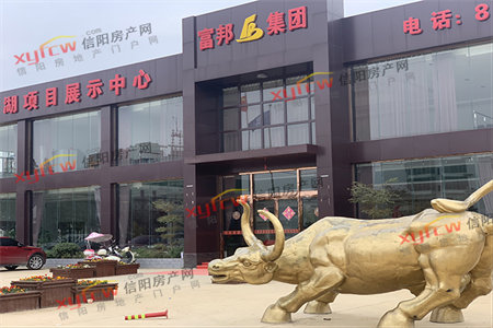 世尊华府3室2厅2卫116m2