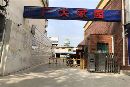 华兴茗苑4室2厅2卫70万138m2中装出售